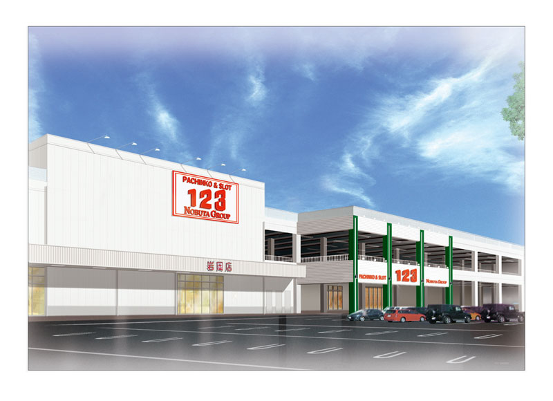 123岩岡店